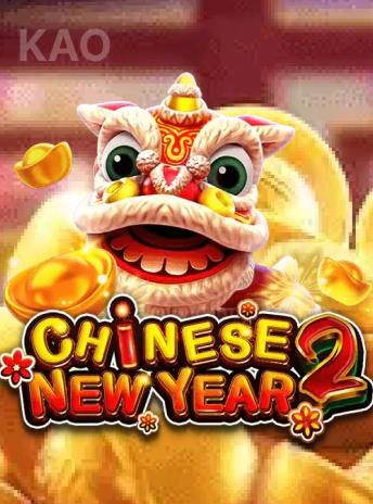 FACHAI CHINESE NEW YEAR 2